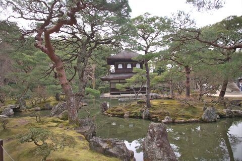 KYOTO - Ginkakuji The silver temple